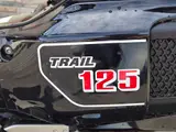 2026 Honda TRAIL125 — photo 6 of 6