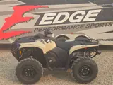 2026 Can-Am OUTLANDER PRO HD7