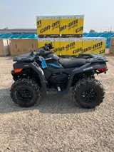 2026 CFMOTO CFORCE 600 — photo 8 of 10