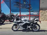 2026 CFMOTO 450 SS